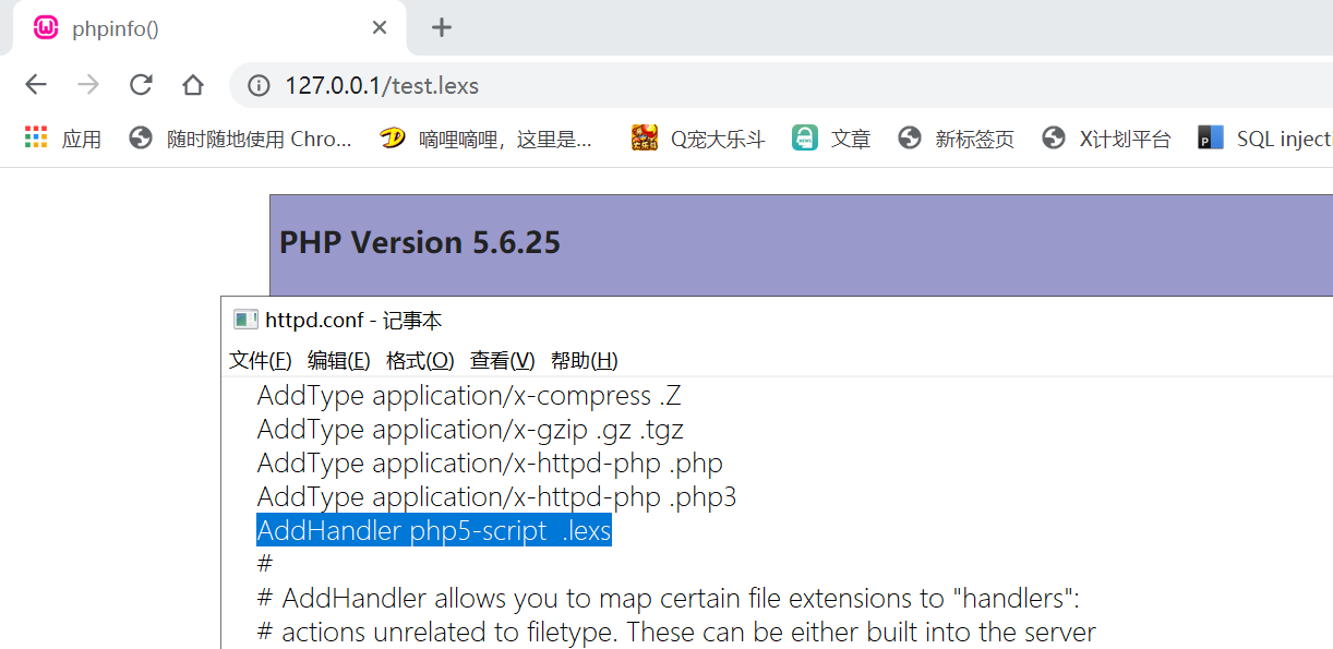 如何让文件里PHP代码被服务器解析执行 lexsd6's home